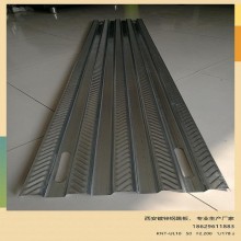 西安廠家直營(yíng)，外架鋼跳板，新型鍍鋅鋼跳板，大量現(xiàn)貨銷售
