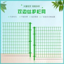 公路護欄，橋梁護欄，機場護欄等多種防護欄桿。