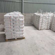 ?；⒅楸厣皾{ 建筑輕質(zhì)抹灰石膏 珍珠巖顆粒 隔熱降噪材料