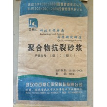 砂漿，抗裂·粘接砂漿 砂漿膩?zhàn)?9