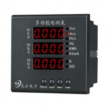PMAC600B-Z 三相多功能表 三相智能電測(cè)表，三相數(shù)顯表 綜合儀表