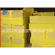 泰石、櫻花巖棉板A級(jí)防火防水巖棉板清倉(cāng)現(xiàn)貨80kg50厚含玄武巖
