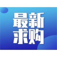 需求抗磨液壓油、液壓導(dǎo)軌油及潤滑機(jī)油20#
