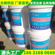 耐高溫涂料、耐高溫防氧化涂料、耐高溫絕緣涂料、耐高溫陶瓷涂料