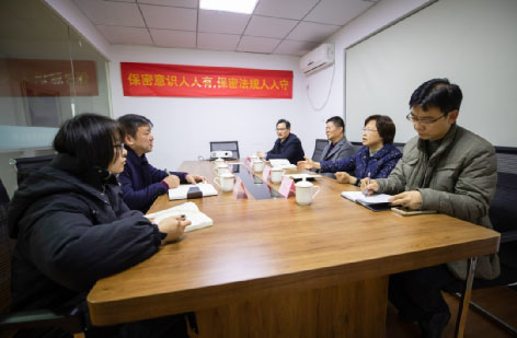 省委副秘書長(zhǎng)、省檔案局局長(zhǎng)劉蕓帶隊(duì)來(lái)公司開(kāi)展“服務(wù)企業(yè)、服務(wù)群眾、服務(wù)基層“活動(dòng)3.jpg